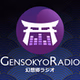 Gensokyo Radio logo