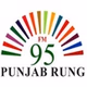 FM 95 Punjab Rung logo