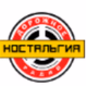 Dorognoe Radio - Nostalgia logo