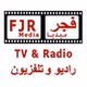 FJR Radio logo