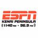 ESPN 1140AM & 96.9FM - KSLD logo