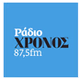 Ράδιο Χρόνος 87.5 logo