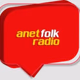 Logo de Aleksandar Folk Radio