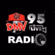 Logo de FleetDJRadio - DMV Live 95 Radio