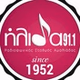 Ηλιδα 91.1 logo