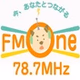 FM 花巻 logo