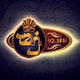 Taj 92.3 logo