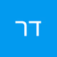 Logo de רדיו 99