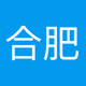 Logo de 合肥新闻综合广播