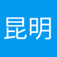 Logo de 昆明电台阳光频率
